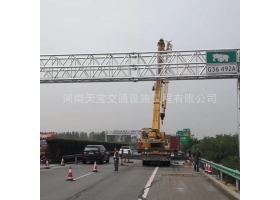 青岛市高速ETC门架标志杆工程