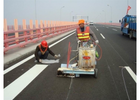 青岛市道路交通标线工程