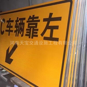 青岛市高速标志牌制作_道路指示标牌_公路标志牌_厂家直销