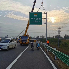 青岛市高速公路标志牌工程
