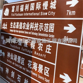 青岛市旅游景区交通标志牌 热镀锌单悬臂标志杆 反光标识牌生产定制厂家 价格